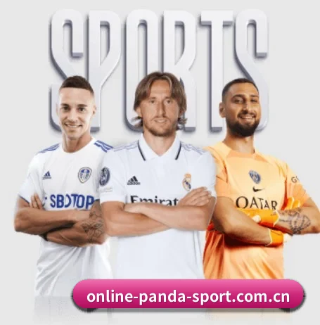 熊猫体育围绕看球场景设计的核心服务